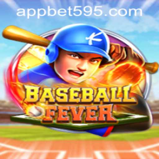 Unveiling the Thrill of BaseballFever: A New Era in Sports Gaming
