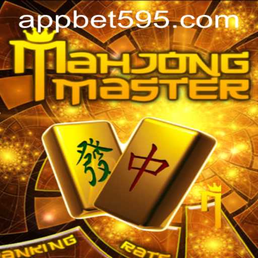 Discovering MahJongMaster: A Deep Dive into the Classic Game with a Twist
