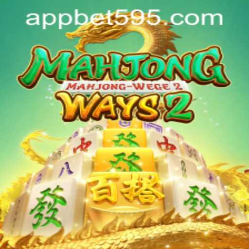 Exploring MahjongWays2: A Fascinating Digital Adaptation